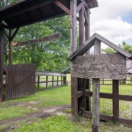 Sianowska Huta By Interhome 別荘